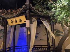 -绿茶餐厅(汇悦大融城店)