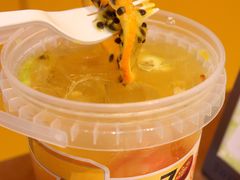 -7分甜(苏州中心店)