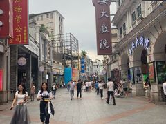 -文记壹心鸡(宝华路店)