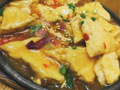 包浆豆腐-小厨子私房菜·云南美食店