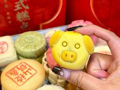 -三禾北京稻香村(北京市百货大楼店)