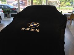 -北京宝诚宝马4S店