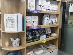 -瑞派宠物医院·24h·骨外科·皮肤科·全科宠物医疗转诊中心(沈阳浑南院)