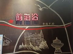 -青岛海滨风景区