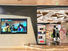 -合景·悠方(成都店)