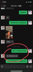 -CM.Nail美甲美睫