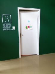 点击看大图 android_upload_pic-马克叔叔的照相馆(东门店)