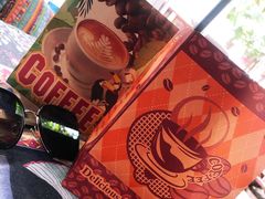 -半坡九号老挝冰咖啡