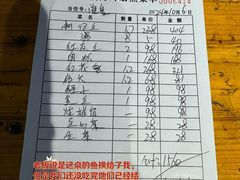 -蓝湾碧波·老字号·疍家非遗海上餐厅