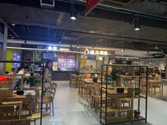 大堂-盒马鲜生(杭州运河上街店)
