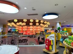 -m豆巧克力世界(上海世茂广场店)