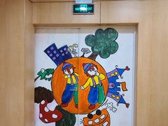 -金宝贝早教(南山花园城店)