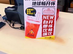 -真功夫(金月湾店)