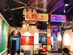 大堂-陈光记烧腊(长寿路店)