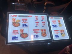 -八婆婆烧仙草(曾厝垵店)