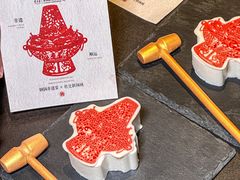 -东来顺·非遗火锅(赛格国际购物中心店)