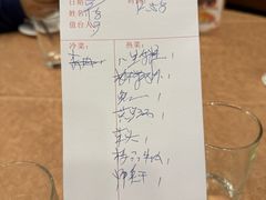 -瑞福园联谊餐室(茂名南路店)