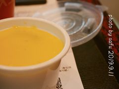 -永和大王(春日上新·凤凰东街店)