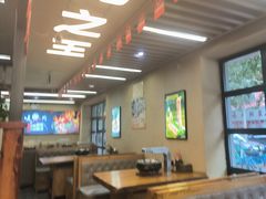 -合易泓烤肉(延河街店)