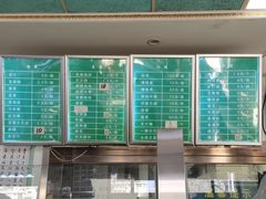 -老磁器口豆汁店(天坛店)
