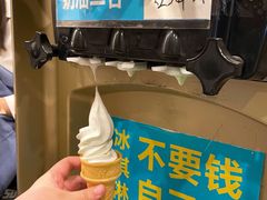 -胡马八破·川菜小馆(高新万达店)