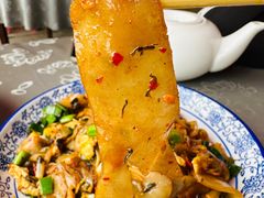 碱水粑-瑶河山里菜