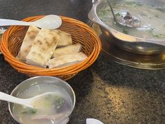 -莒县世起全羊馆(塔桥人家店)