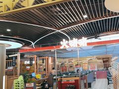 -火啫啫·粤式啫啫煲(南京弘阳店)
