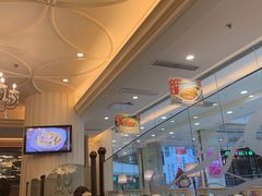 -避风塘(光启城店)