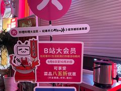 -生活如沸·顺德水牛奶火锅(大学路店)