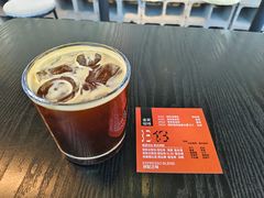 -S.O.E COFFEE(五道营店)