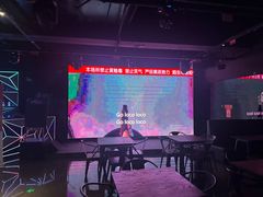-魅KTV·AI辅唱(福雷德广场店)