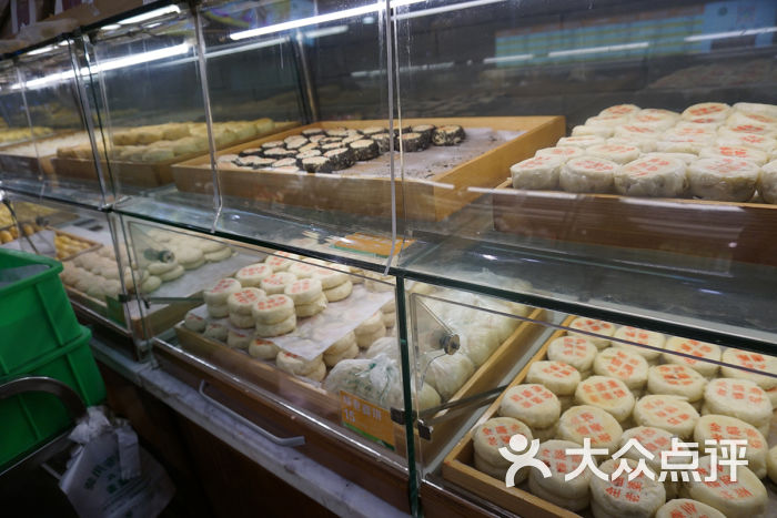 全盛斋清真传统糕点(西羊市店)图片 第2张