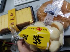 -桂美轩传承店(护国路店)
