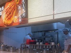 -西贝(无锡万象城店)