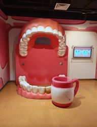 -北京科学中心儿童乐园