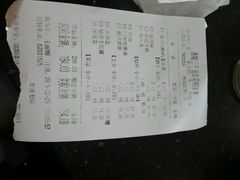 android_upload_pic-三千里韩式炭火烤肉(南八马路店)