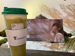 -TFIREROOM火社的茶(裕华万达店)