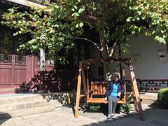 -苏州文旅花间堂·探花府酒店