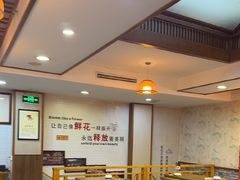-杏花村水席楼·洛阳水席(老城十字街店)