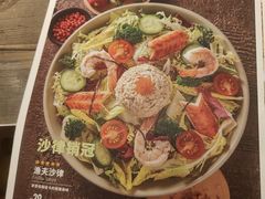 -卡朋西餐(扬名广场店)