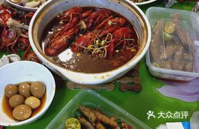 Lime Chicken Feet