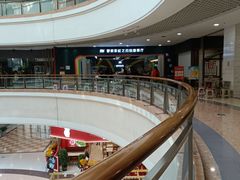 -梦航彩虹之约自助餐厅(华府天地店)