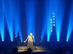 -赤红音乐现场(浦东金桥路店)