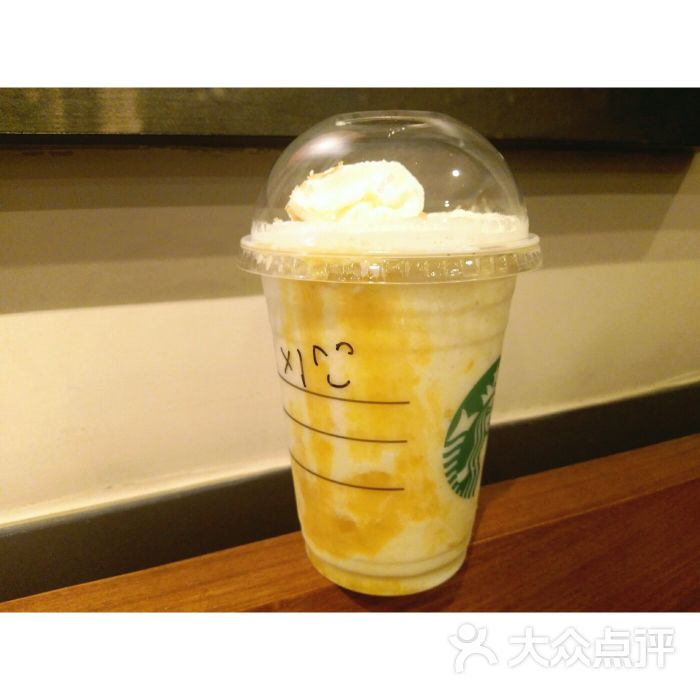 椰林果趣星冰乐