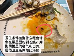 -临界音乐酒馆·小龙虾·江湖菜(华熙LIVE·鱼洞店)
