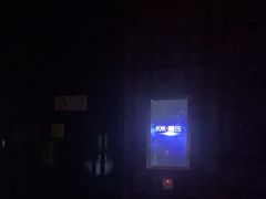 -歌友汇KTV(大悦城11层店)