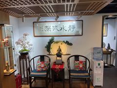 -阜昌典当行(阜成门店)