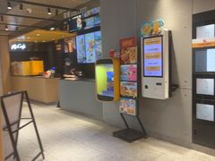 -麦当劳(国贸店)