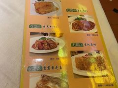 -太平馆西餐厅(北京路店)